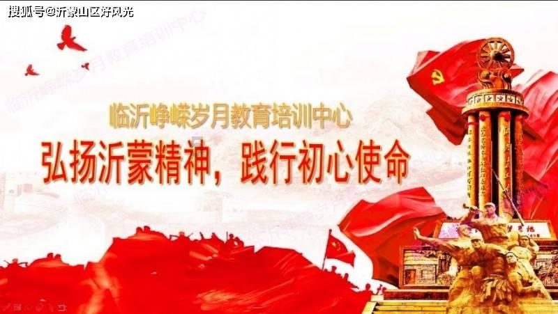 吸血鬼幸存者小地图解锁条件游戏画面