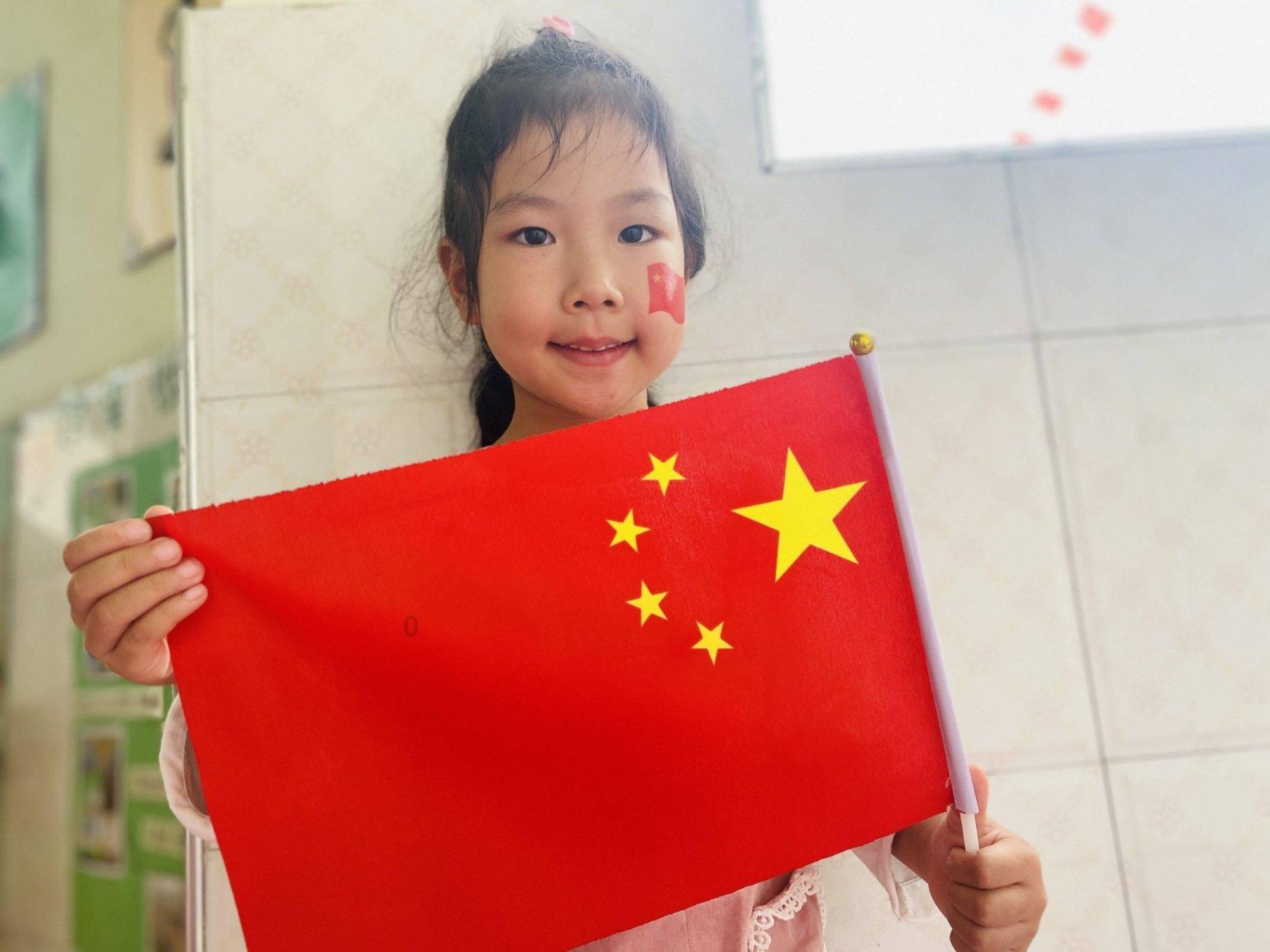 无名之辈