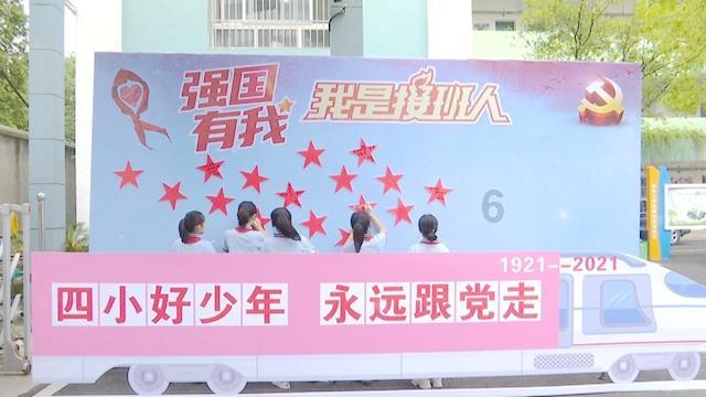 波斯王子3